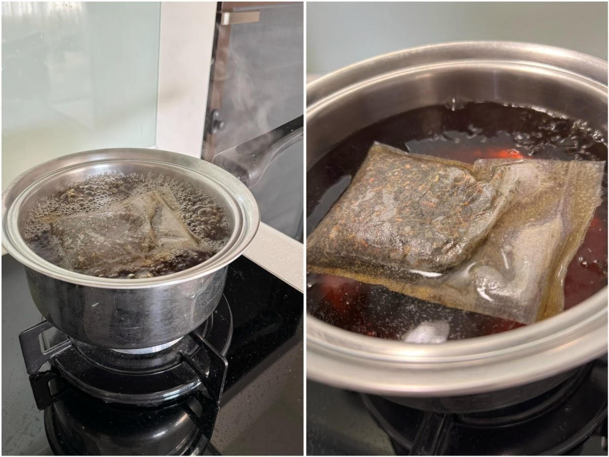 [育] 嬰幼兒艾草沐浴包 - 森滋養 艾草草本沐浴包 除穢淨