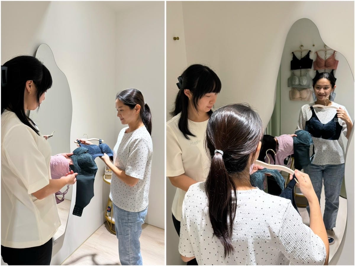 [美] 產後媽媽必備.ᐟ Magie美姬阿姨內衣 舒適好穿、