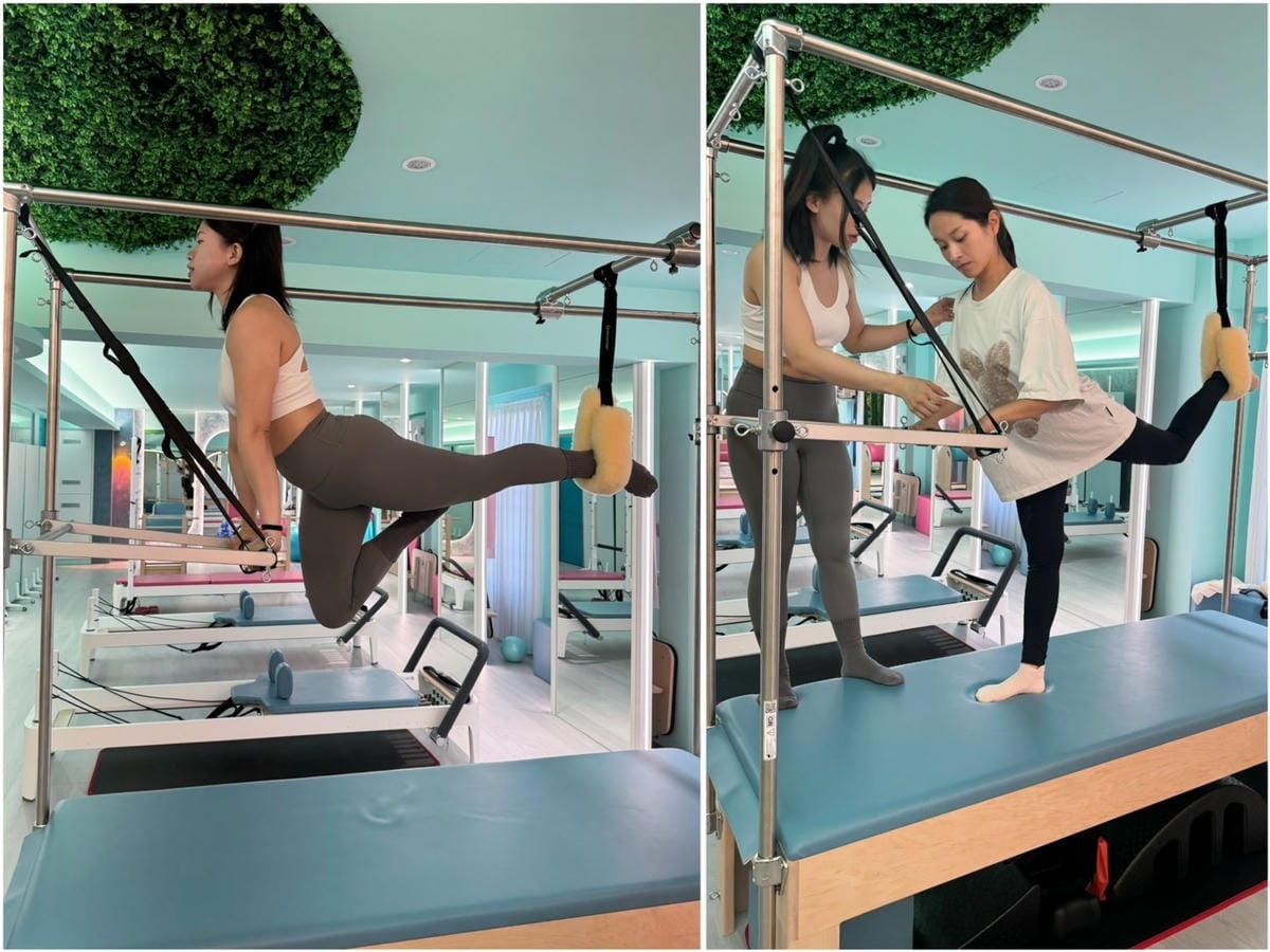 [美] 新竹竹北 體態雕塑課程 - HAI Pilates器
