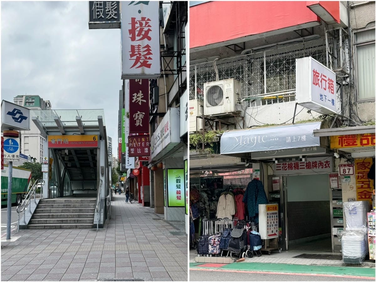 [美] 產後媽媽必備.ᐟ Magie美姬阿姨內衣 舒適好穿、