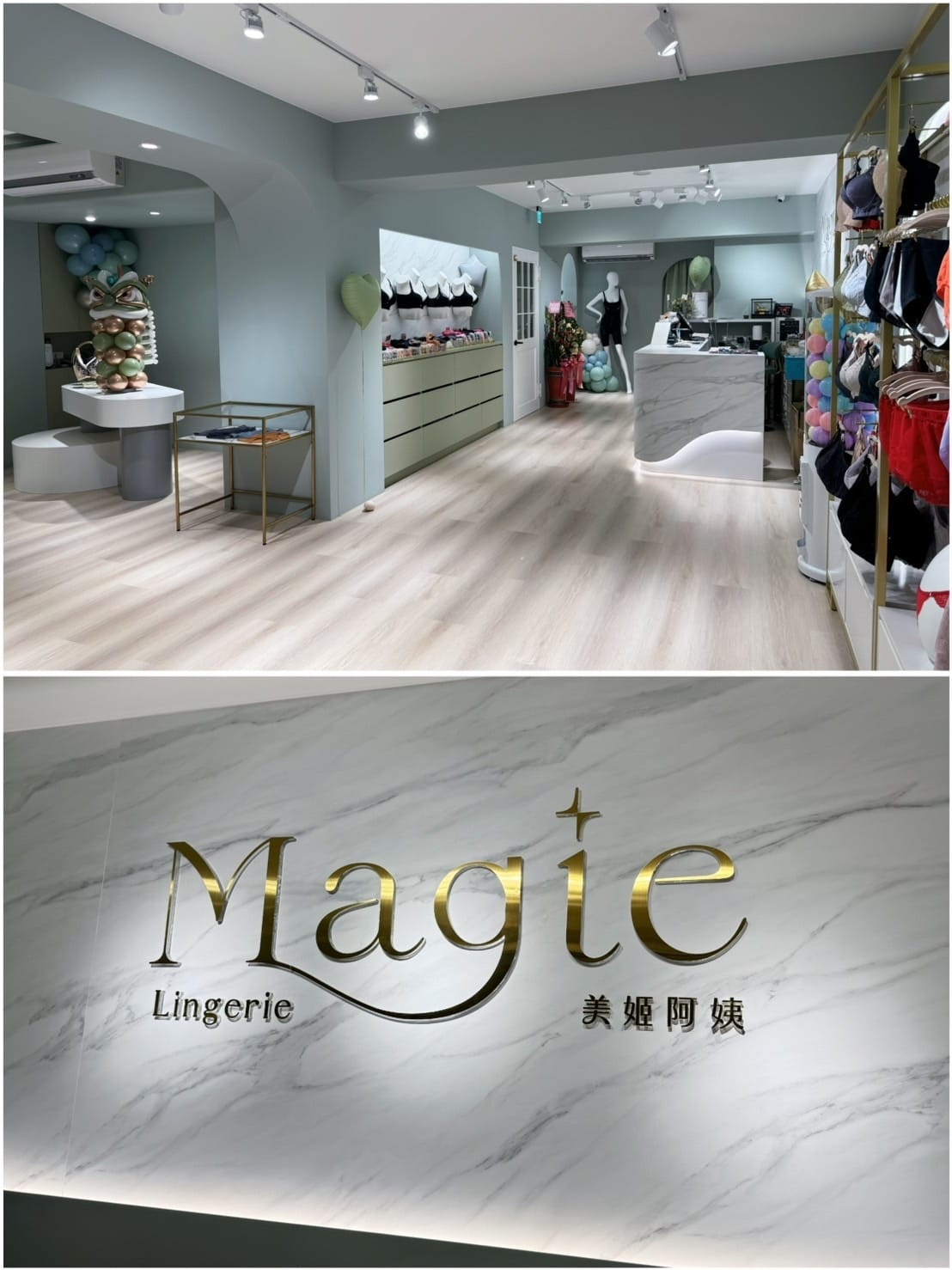 [美] 產後媽媽必備.ᐟ Magie美姬阿姨內衣 舒適好穿、