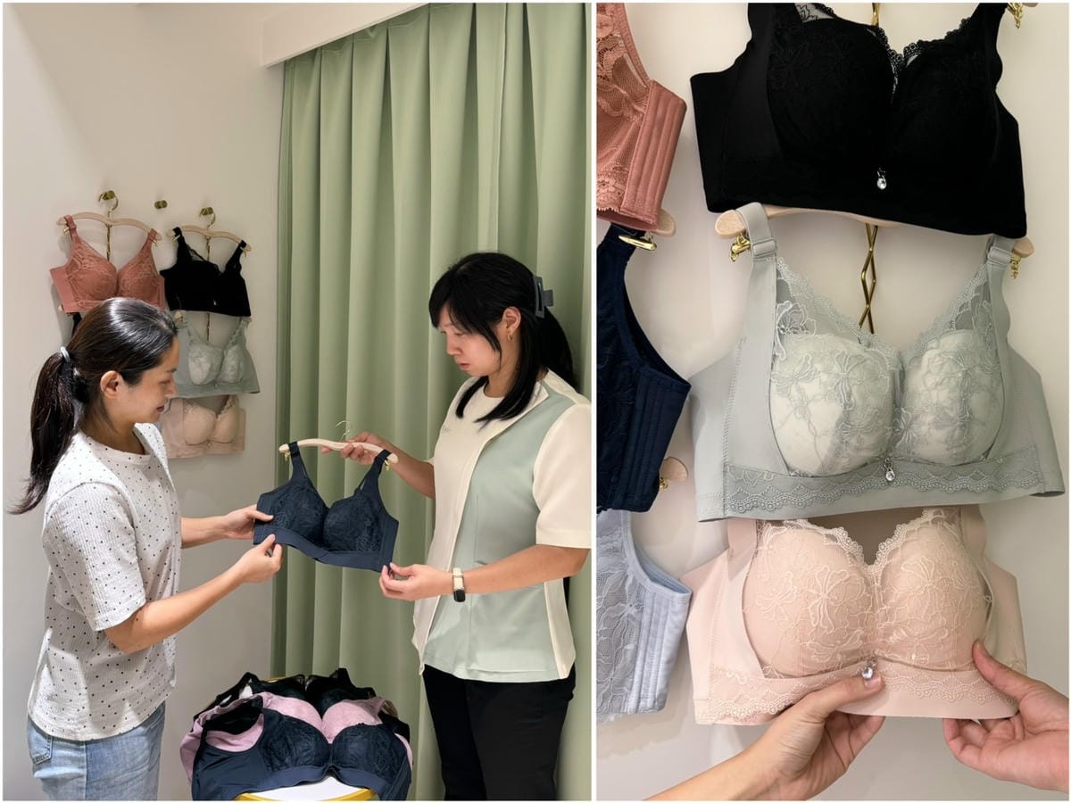 [美] 產後媽媽必備.ᐟ Magie美姬阿姨內衣 舒適好穿、