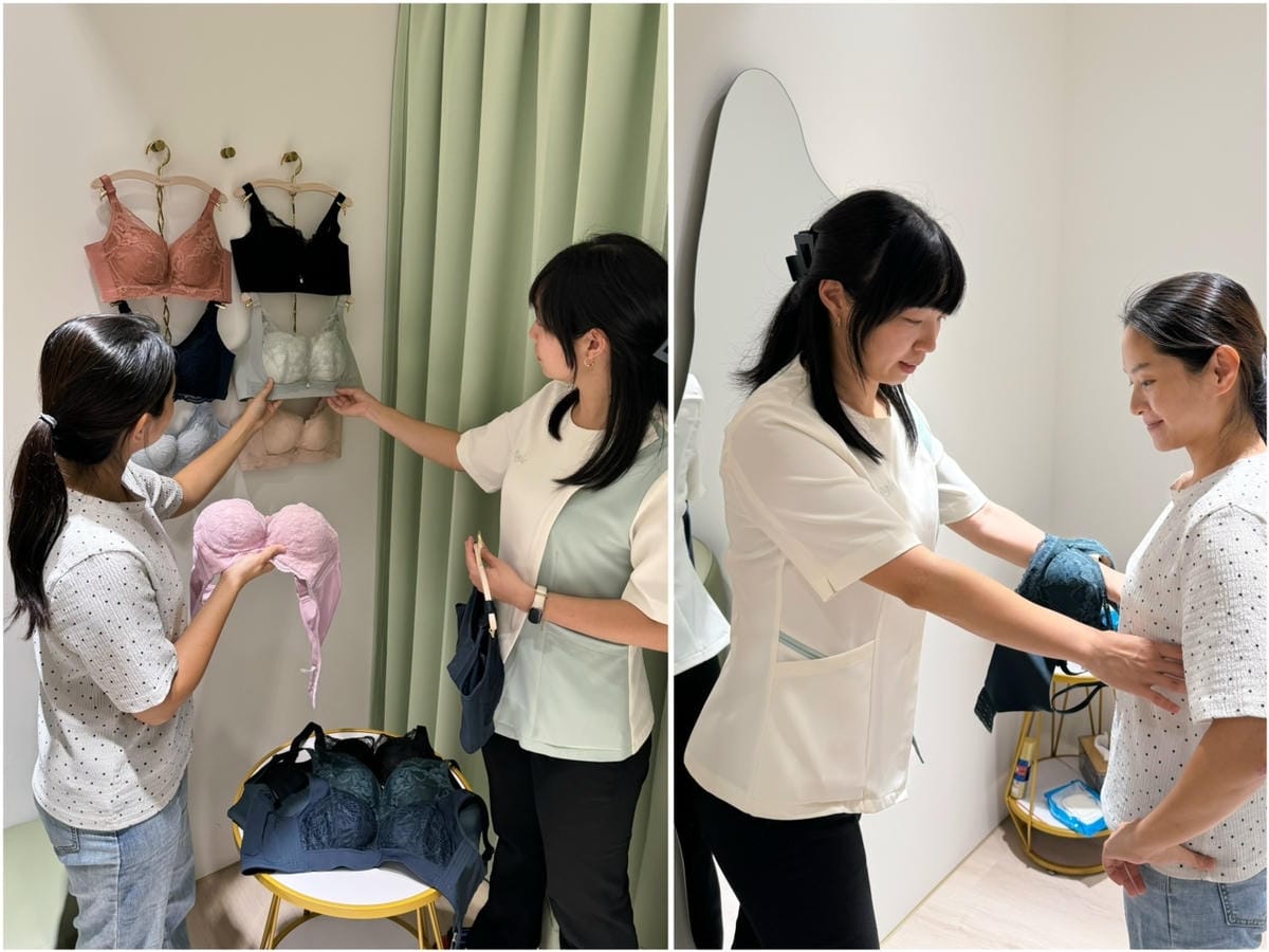 [美] 產後媽媽必備.ᐟ Magie美姬阿姨內衣 舒適好穿、