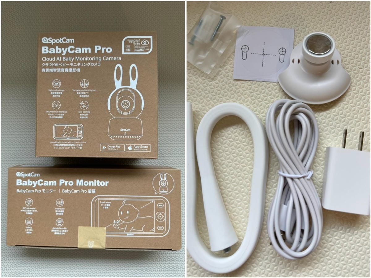 [育] 新手爸媽育兒神隊友 ·͜· SpotCam Bab