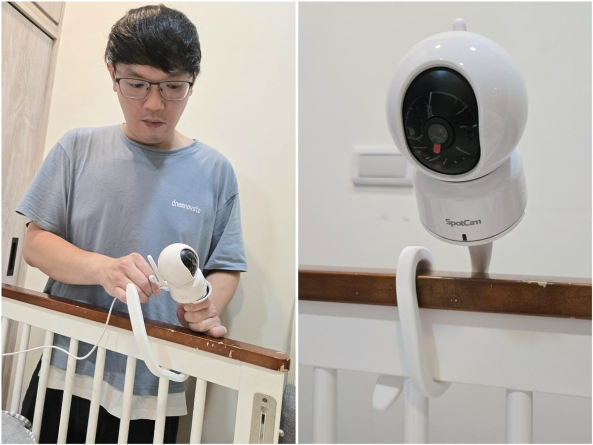 [育] 新手爸媽育兒神隊友 ·͜· SpotCam Bab