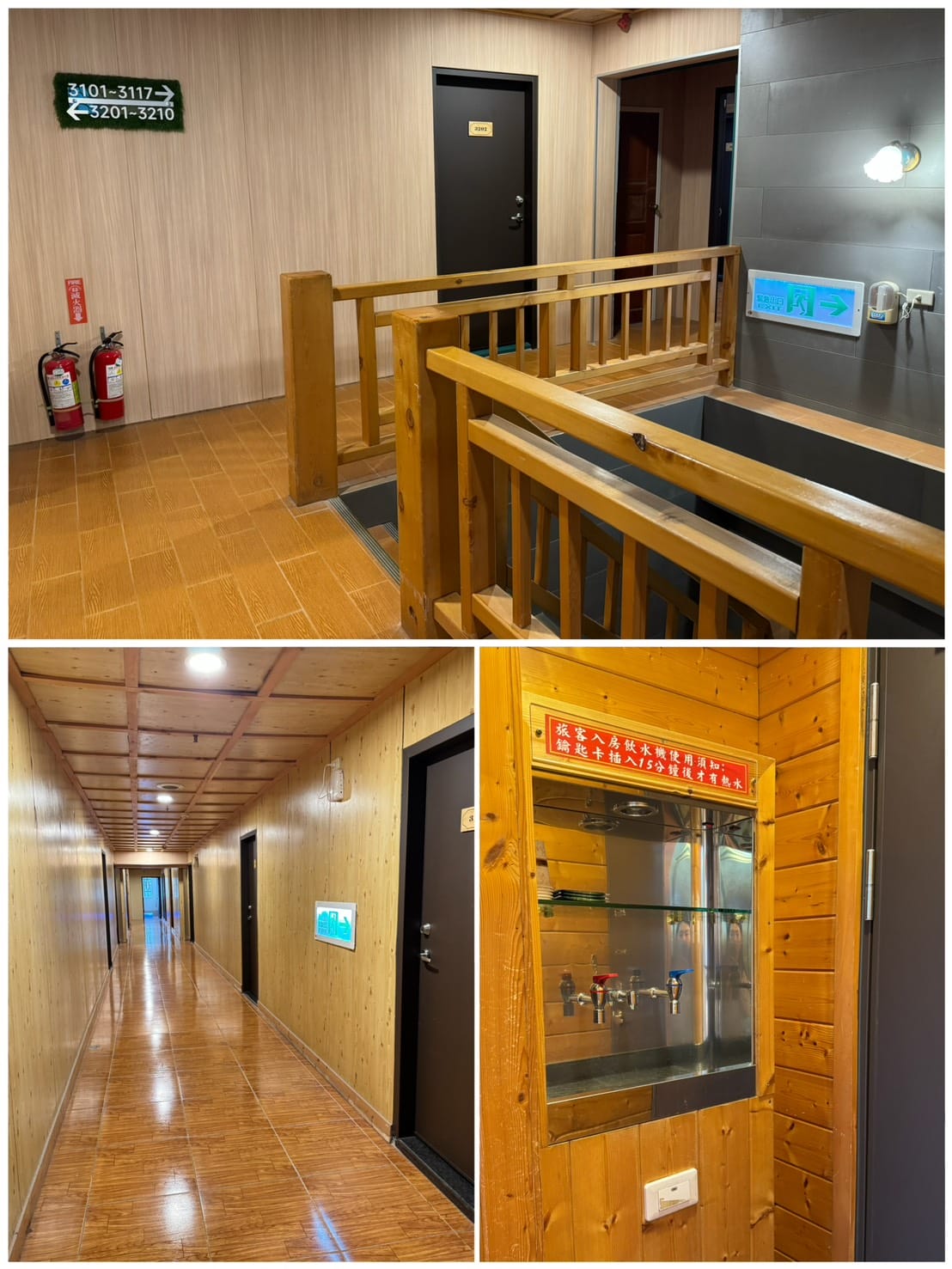 [旅] 溪頭住宿推薦 親子家庭房 – 金台灣山莊民宿 原木景觀套房 一泊二食