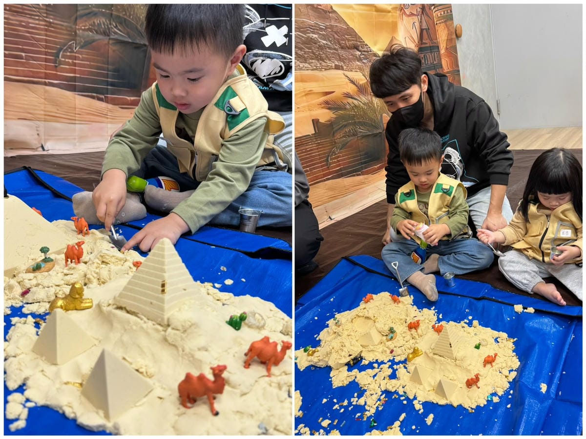 新竹 苗栗親子室內課程 – 暖伴工作室 動力沙 五感體驗 幼兒感官活動
