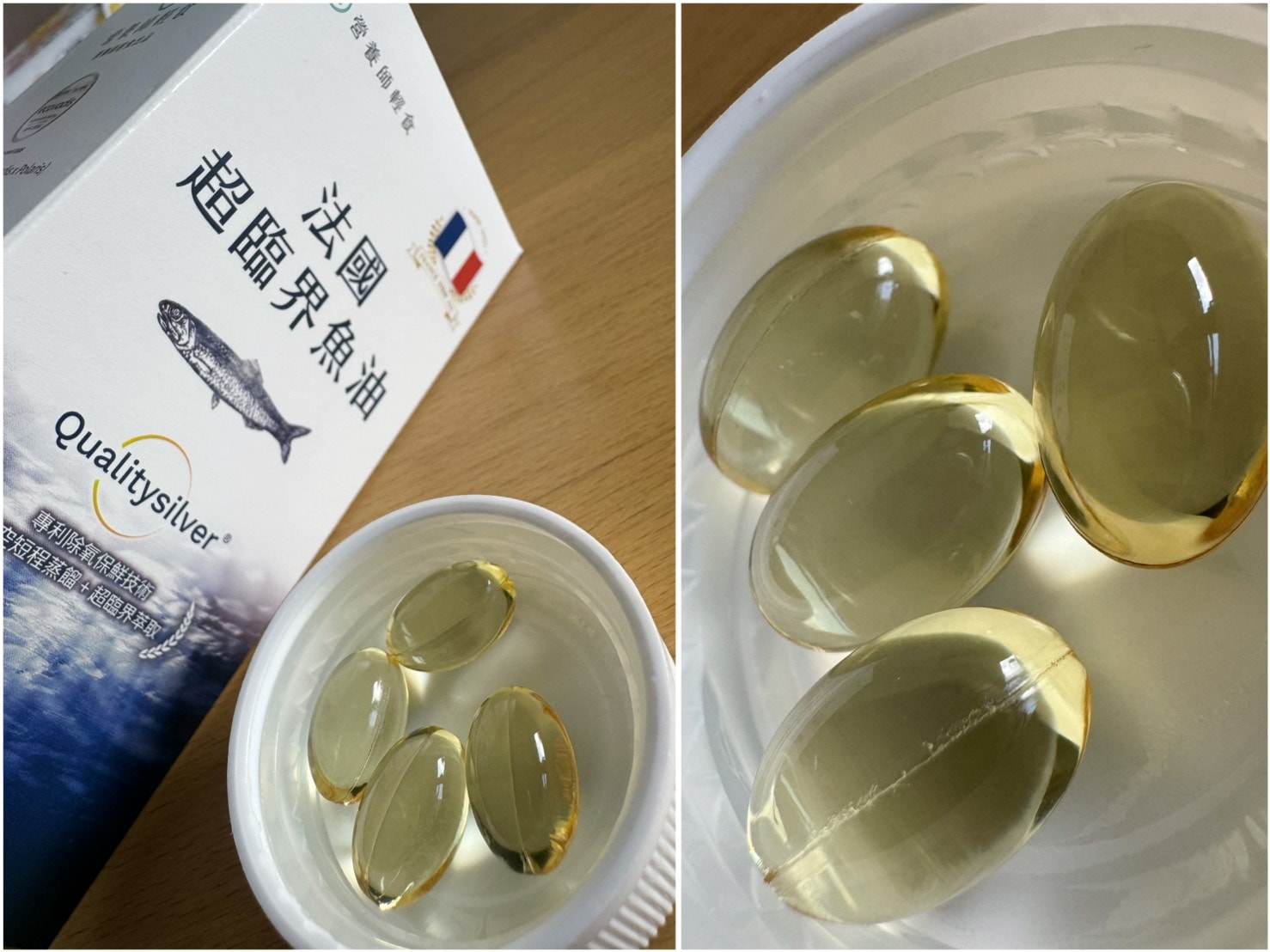 [育] 孩子成長營養補充 .ᐟ 營養師輕食 法國超臨界魚油膠囊 高濃度、低腥味