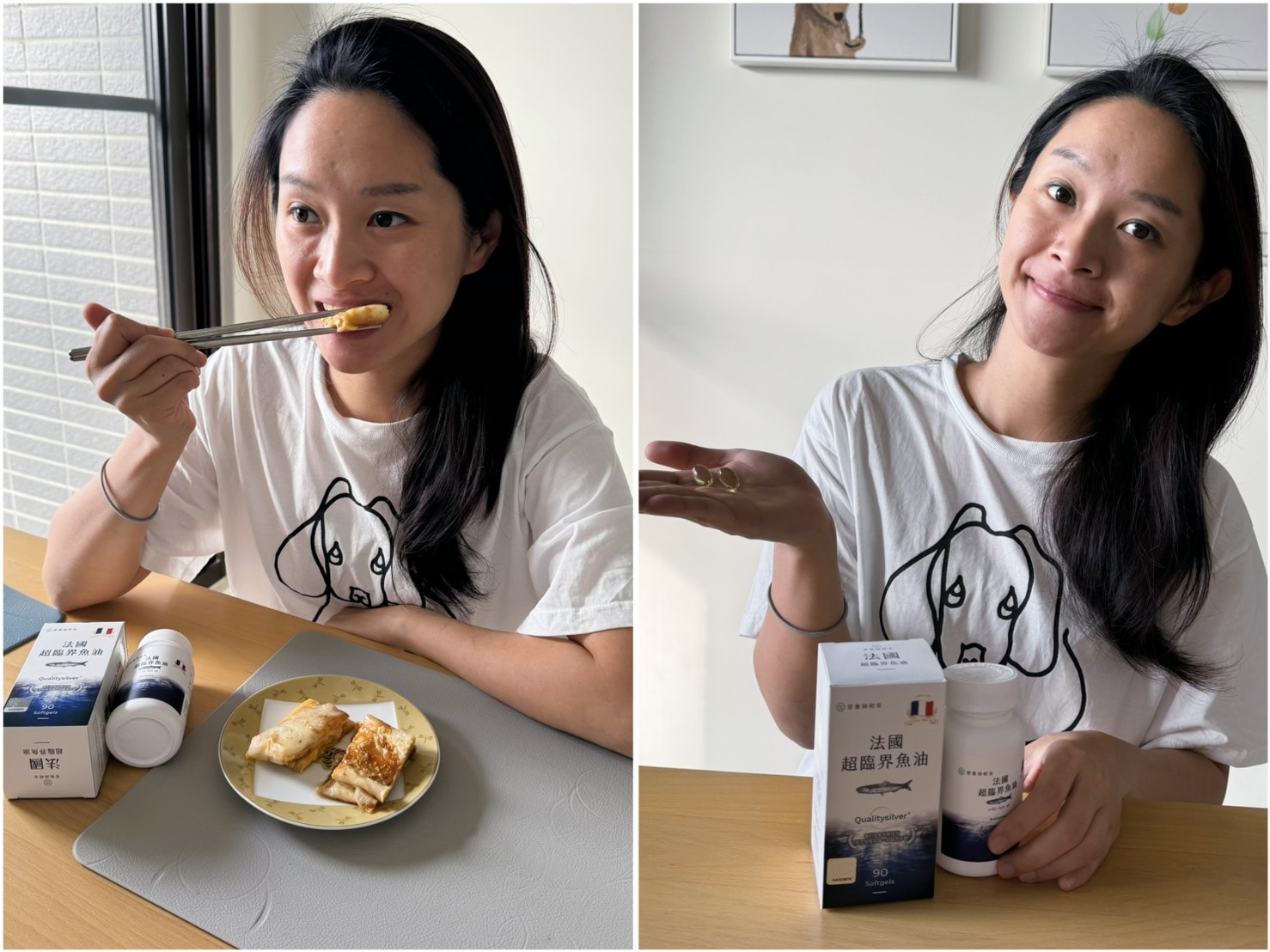 [育] 孩子成長營養補充 .ᐟ 營養師輕食 法國超臨界魚油膠囊 高濃度、低腥味