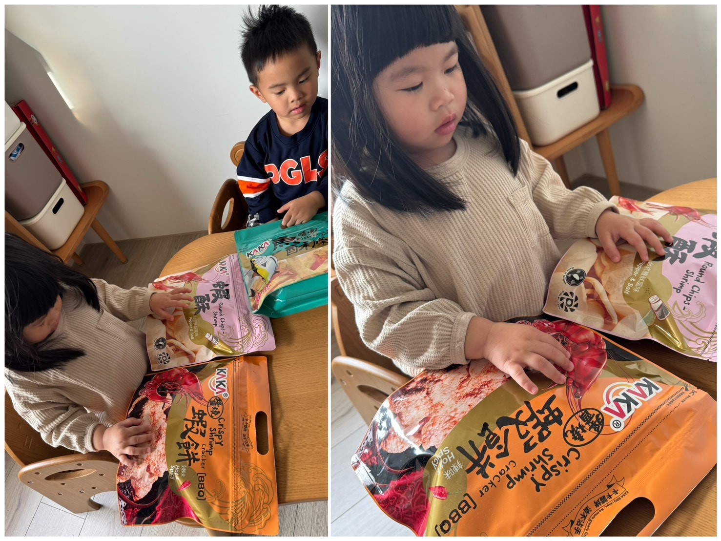 [吃] 年節零食、伴手禮推薦 – KAKA海鮮餅乾 經典名產包 清爽又涮嘴.ᐟ