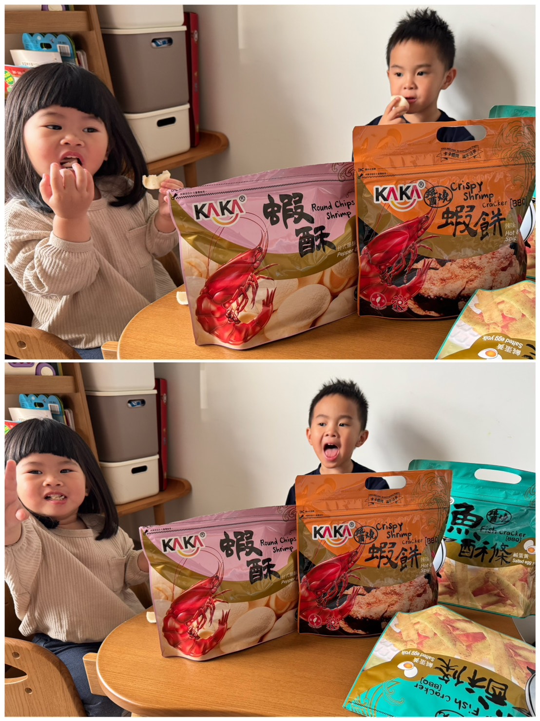 [吃] 年節零食、伴手禮推薦 – KAKA海鮮餅乾 經典名產包 清爽又涮嘴.ᐟ