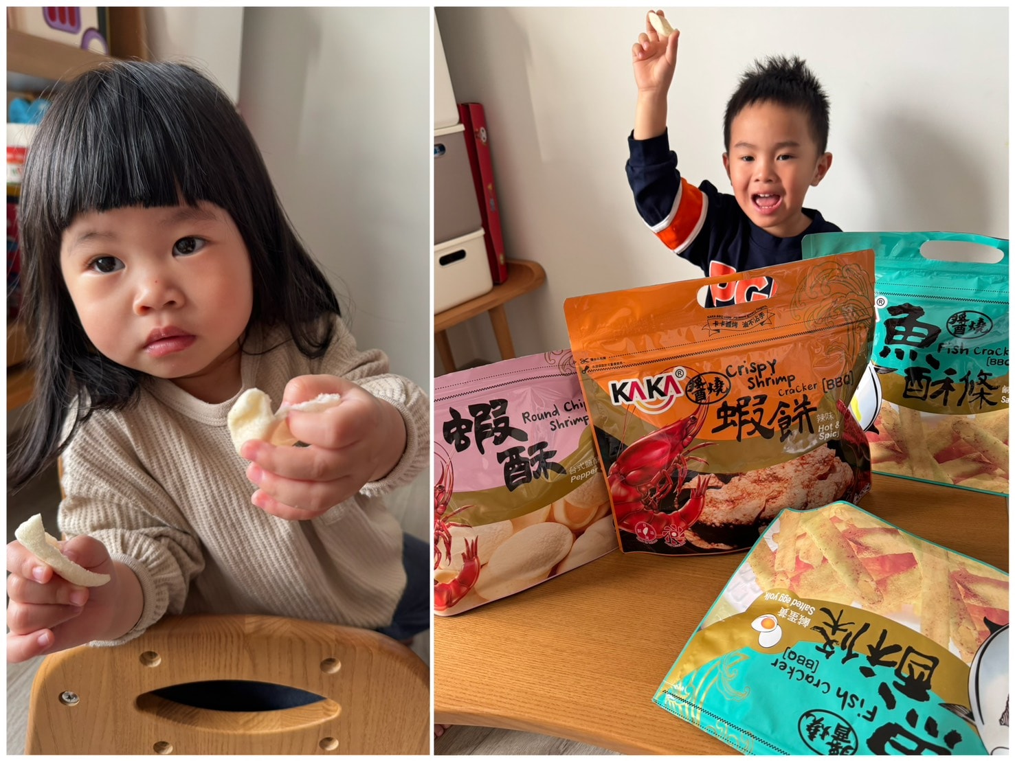 [吃] 年節零食、伴手禮推薦 – KAKA海鮮餅乾 經典名產包 清爽又涮嘴.ᐟ