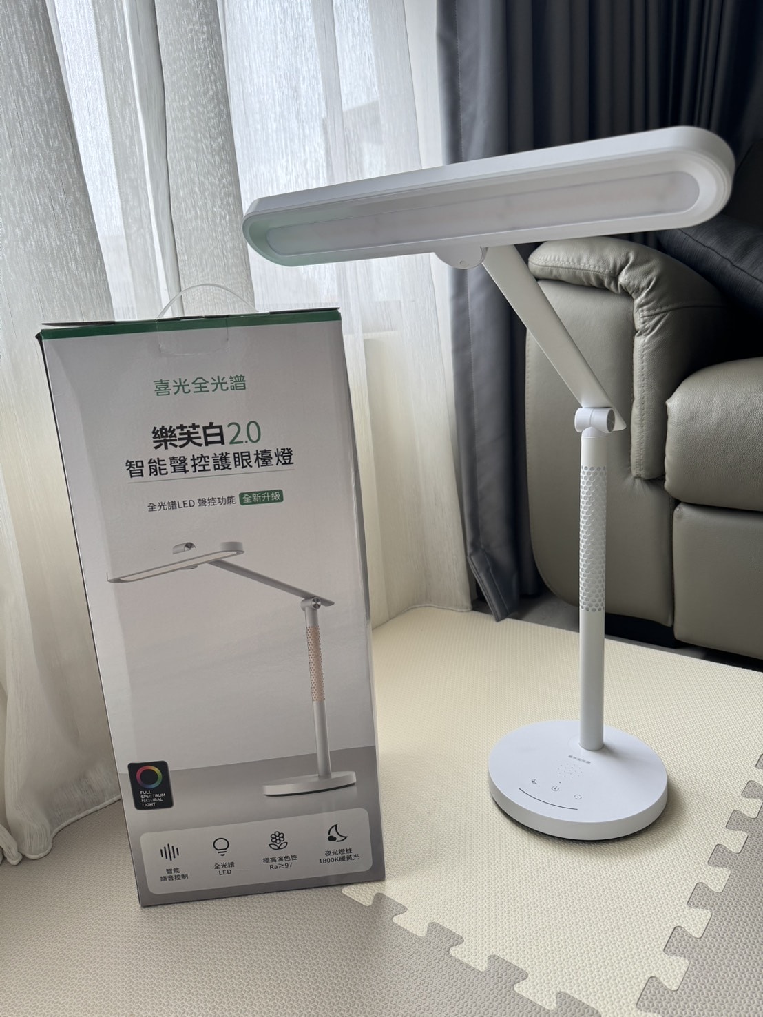 [育] 兒童檯燈推薦.ᐟ 智能聲控 喜光全光譜 樂芙白2.0 LED檯燈