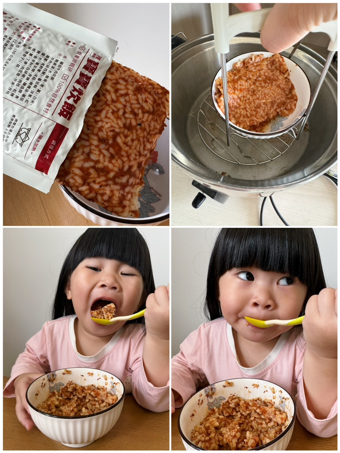裸廚房蕃茄牛肉炊飯 寶寶炊飯