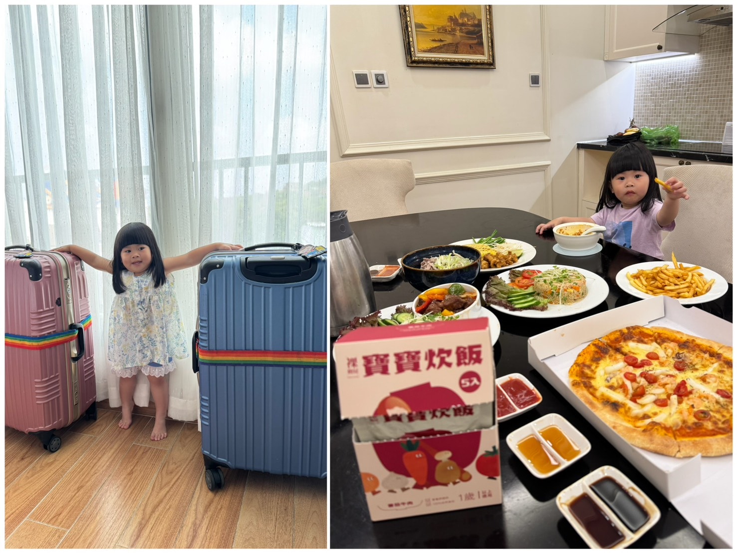 出門的育兒神隊友 裸廚房寶寶餐點