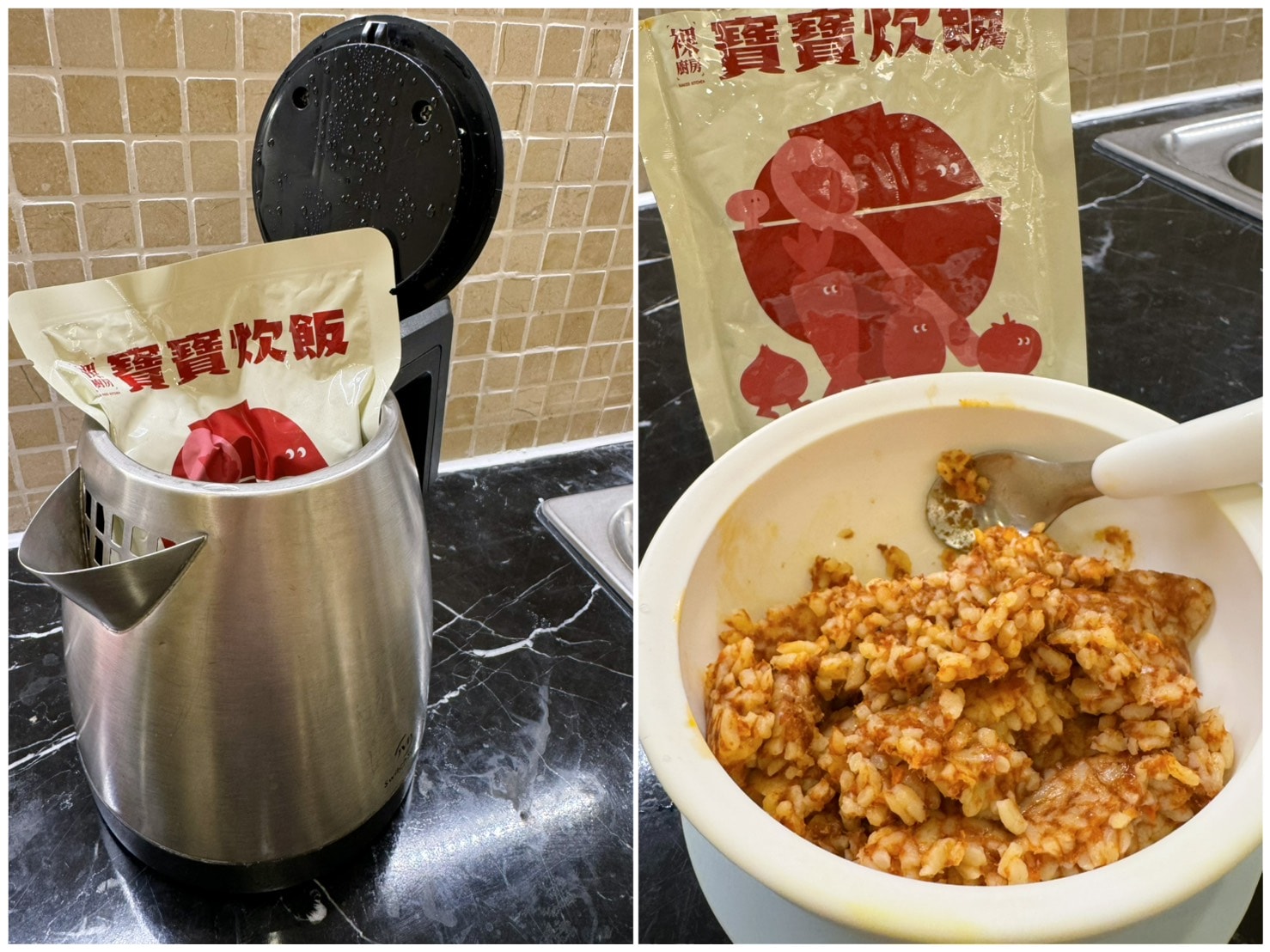 美味營養 挑嘴寶寶也喜歡