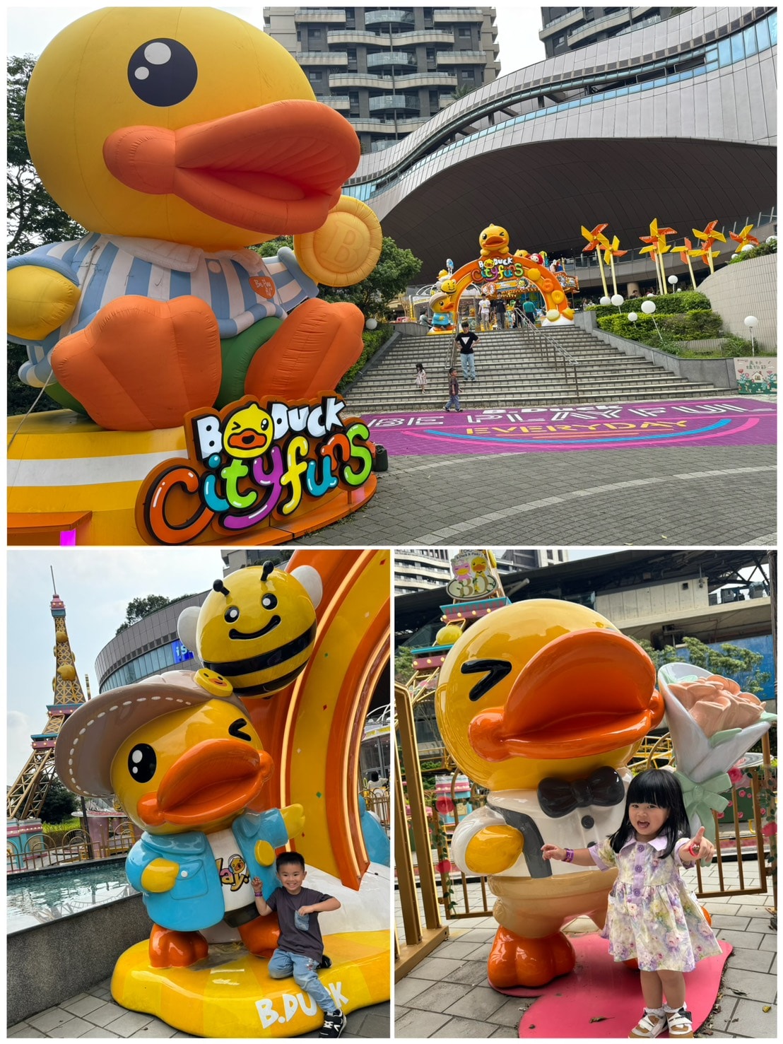 [旅] 暢玩可愛小鴨遊樂設施.ᐟ B.duck 城市樂園 就在環球桃園A19