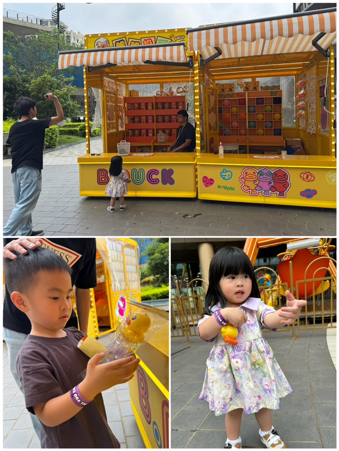 [旅] 暢玩可愛小鴨遊樂設施.ᐟ B.duck 城市樂園 就在環球桃園A19