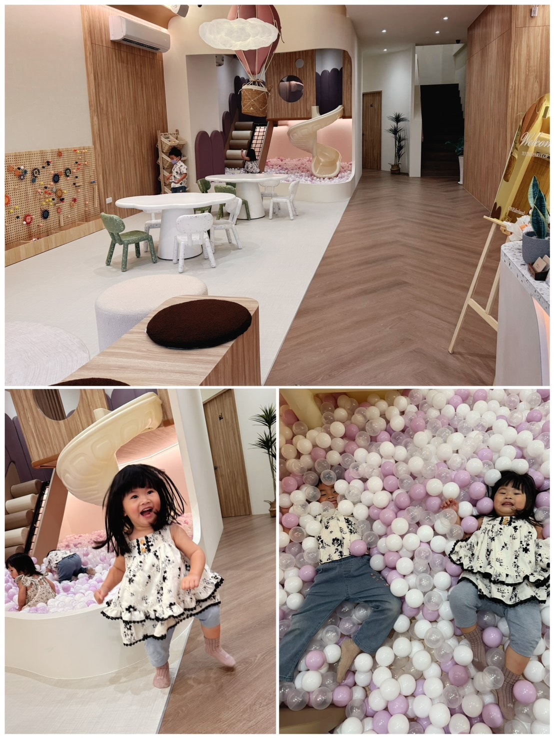 [育] 新竹 竹北 抓周慶生包場 – ONEderland 絕美場地 聚會專屬空間