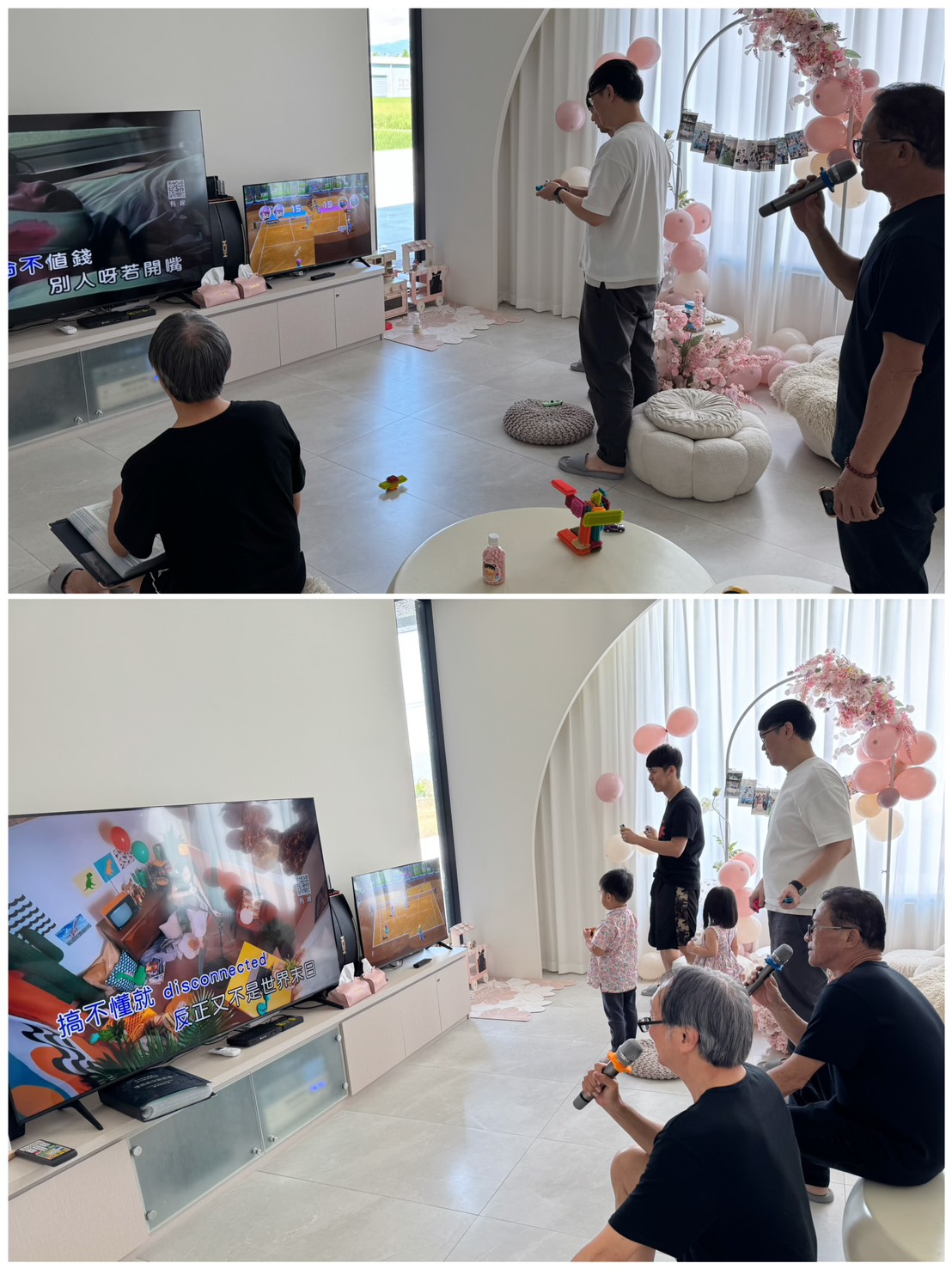 [旅] 烤肉戲水、親子友善 – 宜蘭壯圍 光語villa民宿 宜蘭包棟民宿推薦