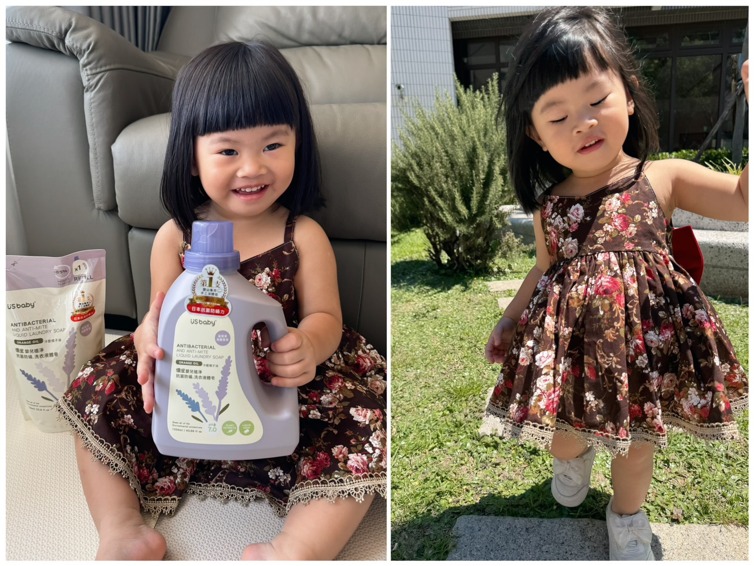 寶寶嬰幼兒洗⾐精推薦_優⽣