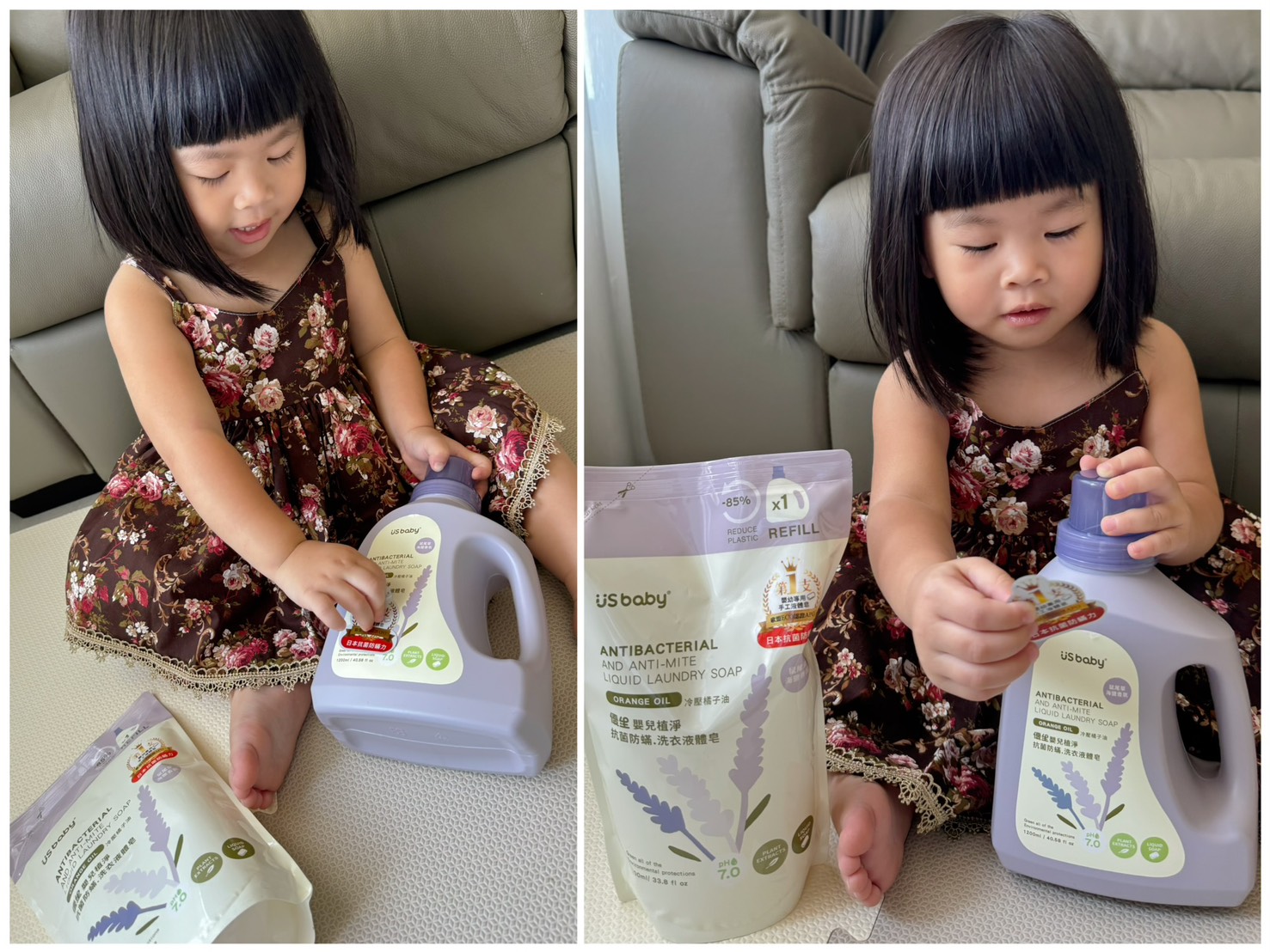 寶寶嬰幼兒洗⾐精推薦_優⽣